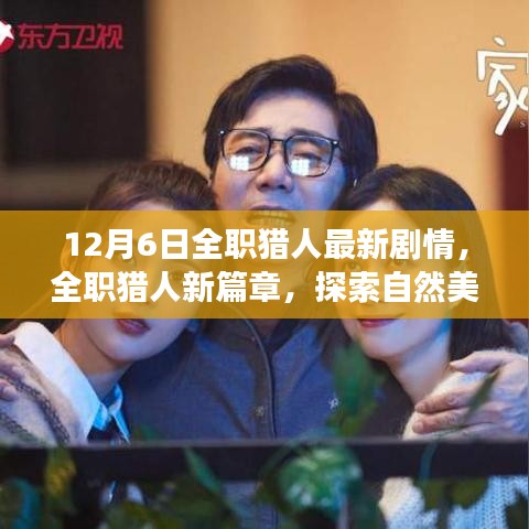评价 第173页