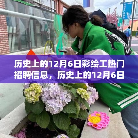 评价 第172页