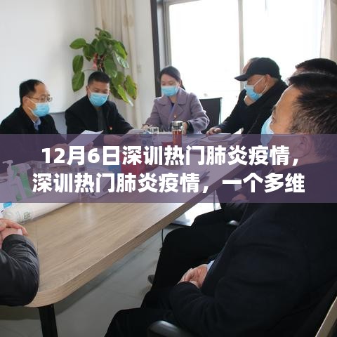 zizhenjuzhuo 第9页