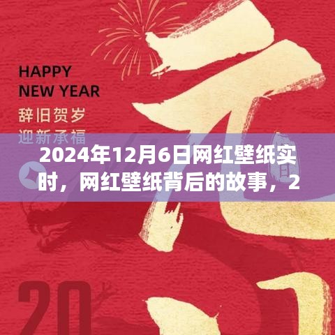 xingjirufei 第10页