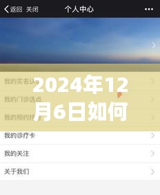 zhuodiaoweipu 第9页