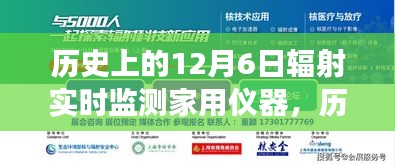眉开眼笑 第9页