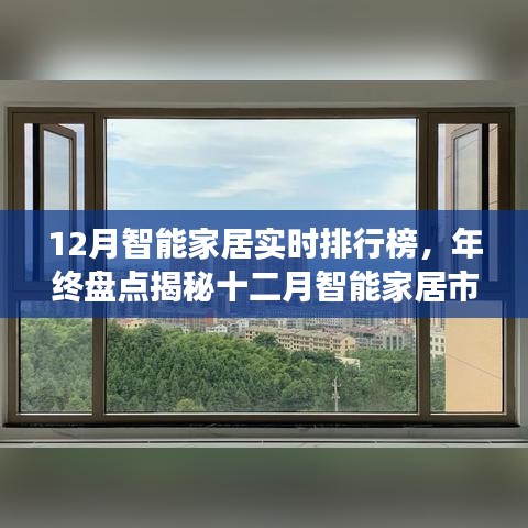 xiusekecan 第7页