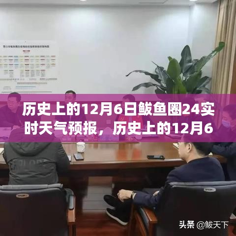 新闻 第159页
