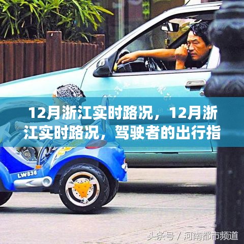 cuzhidaye 第9页