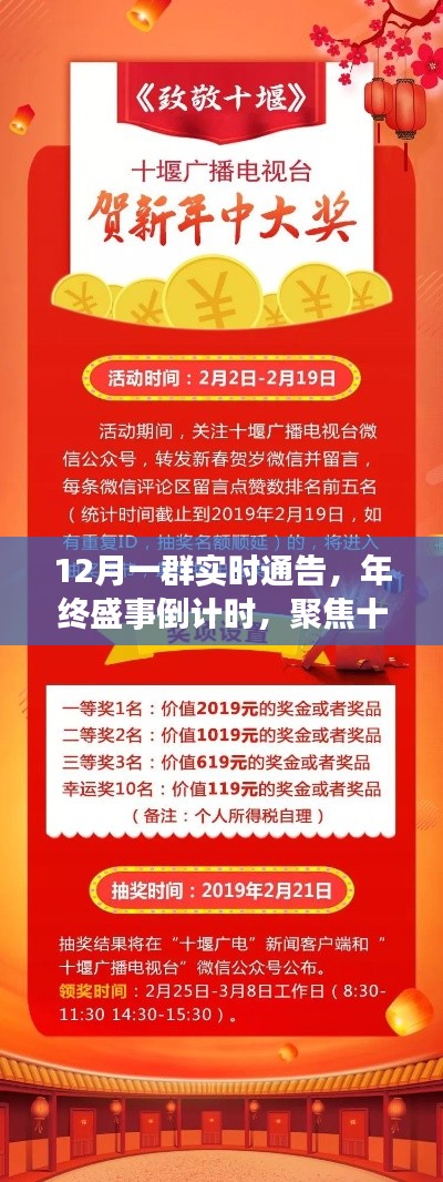 评价 第168页