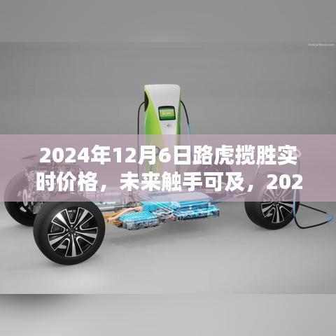 hongfeixuezhua 第8页