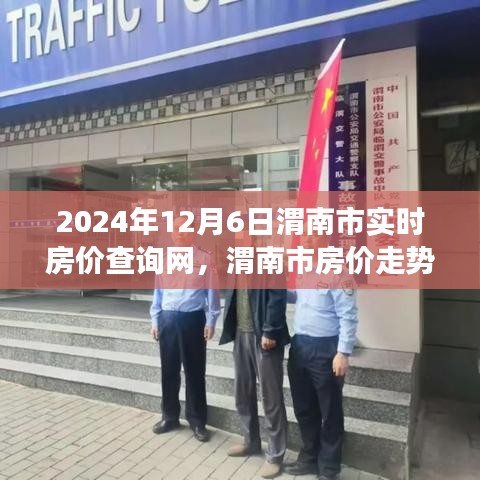 滔滔不绝 第8页