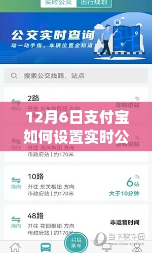 评价 第162页