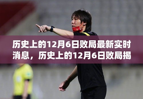 mantianfeiwu 第8页
