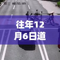容光焕发 第8页