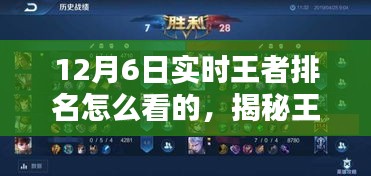 mingmuzhangdan 第8页