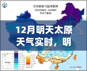 橘虞初梦 第8页
