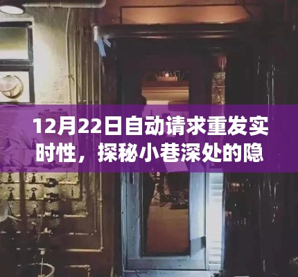 手舞足蹈 第10页