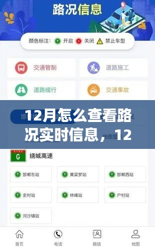 feiyanzoubi 第7页