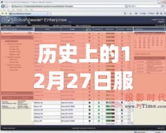 yongrongyabu 第8页