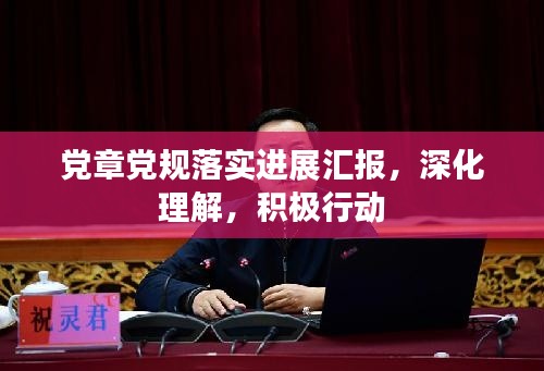 评价 第140页