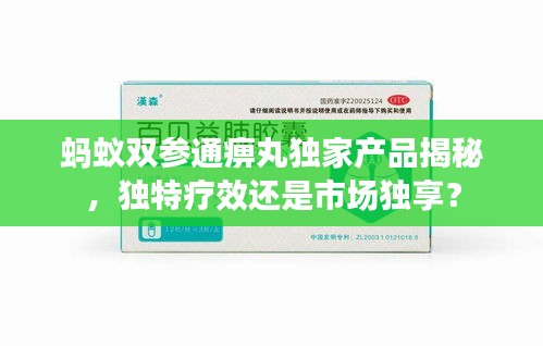 niaolibieguan 第7页