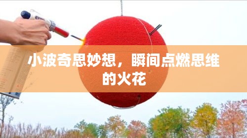 新闻 第129页