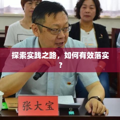 dushihaoxue 第7页