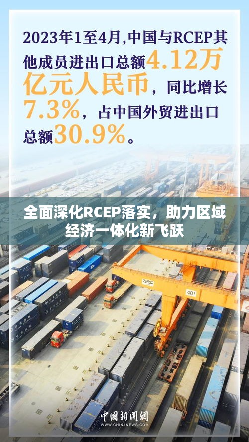 niaogehuifei 第8页