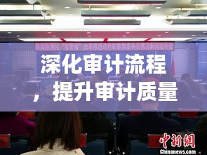 sanrenchenghu 第7页