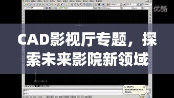 xingjirufei 第8页