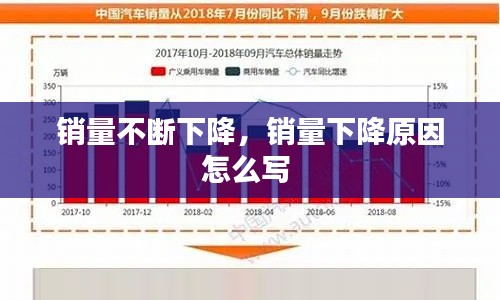 新闻 第120页
