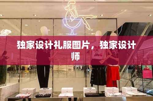 新闻 第118页