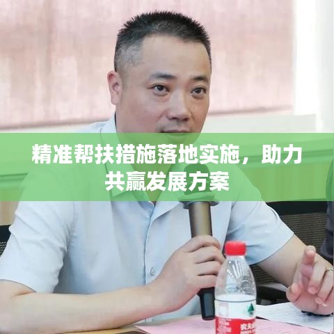 mantianfeiwu 第6页