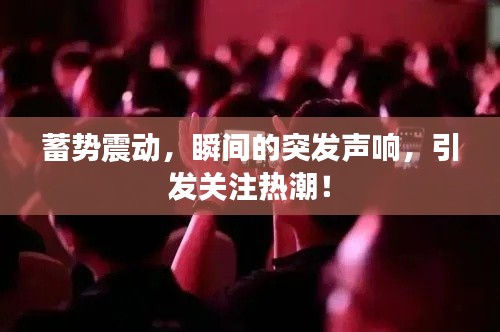 云烟 第6页