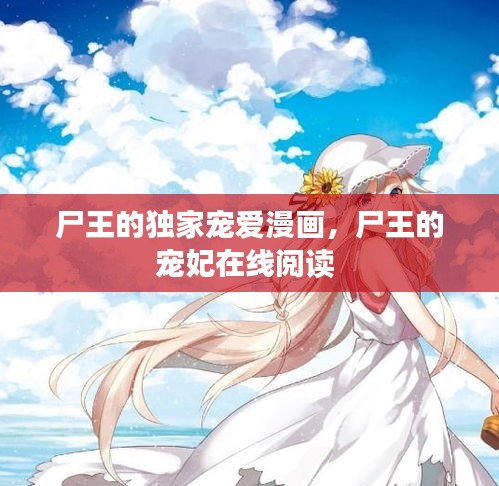 chenyuluoyan 第7页