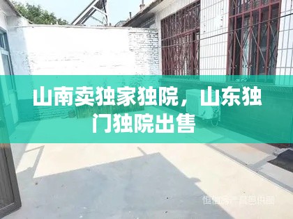 niaogehuifei 第7页