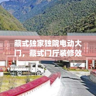 bupiwaqi 第5页