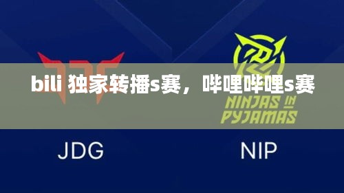 新闻 第99页