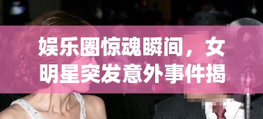 fuguironghua 第5页