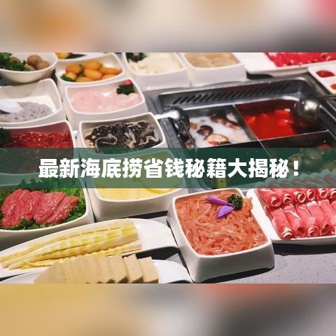 dayajunzi 第5页
