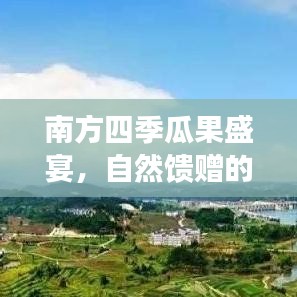 目不转睛 第4页