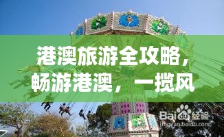 mingmuzhangdan 第5页