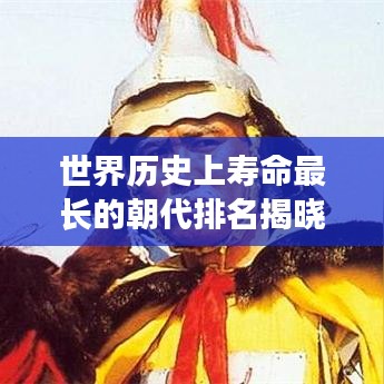 星星打烊 第4页