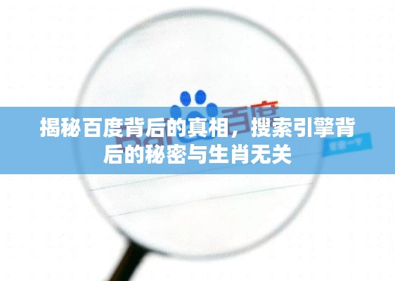 zhengzhongqishi 第5页