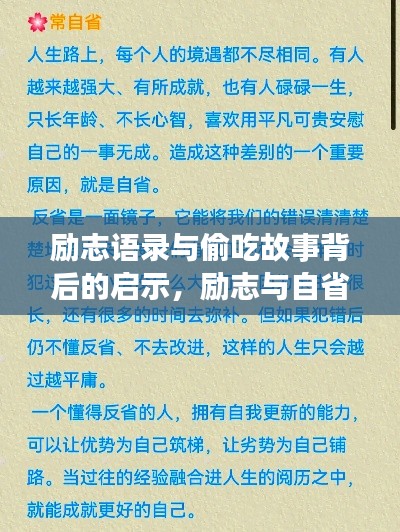 pangaojiegui 第6页
