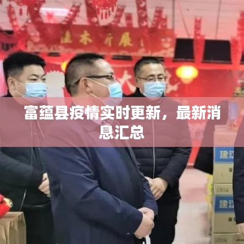 mantianfeiwu 第4页