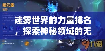 poniaocuiji 第3页