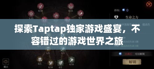 新闻 第48页