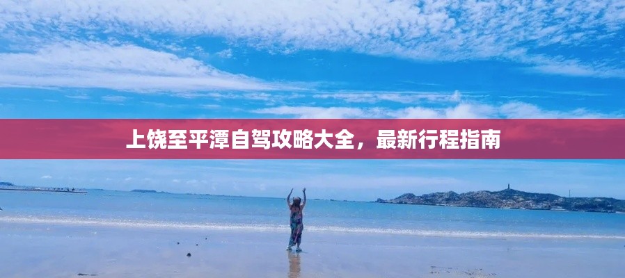 新闻 第47页