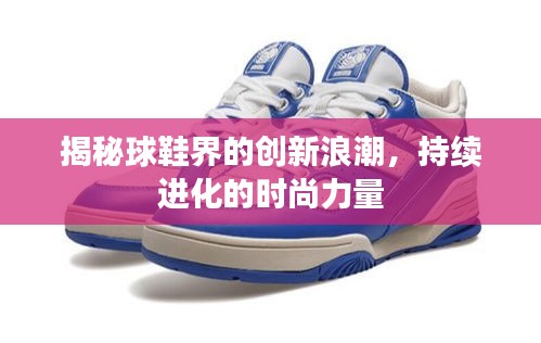 橘虞初梦 第4页