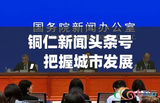 fuguironghua 第3页