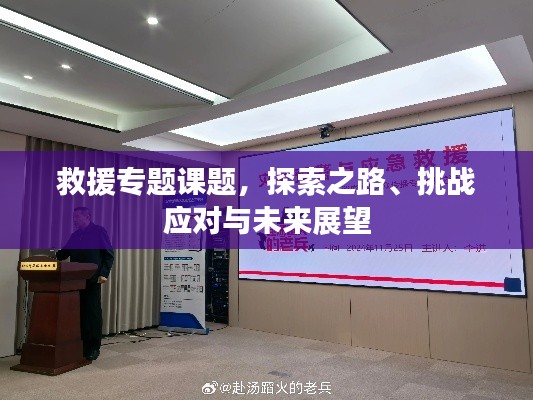niaolibieguan 第3页