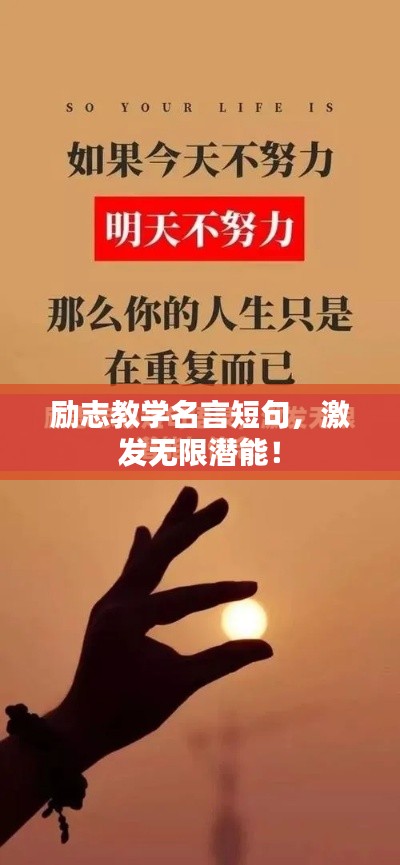 guiyinjianbi 第3页